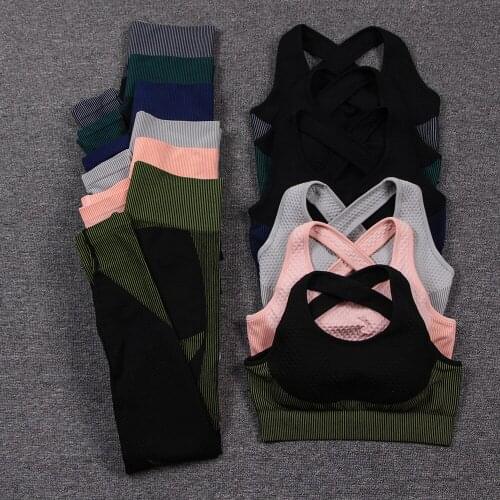 Seamless Yoga Set Fitness Suit Tracksuit Women Gym Clothing Sportswear Sports Bra Vest And Yoga Pants Ropa Deportiva Mujer