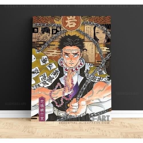Gyomei Himejima Kimetsu no Yaiba Decoration Prints Canvas Wall Art Painting Poster Home Decor Bedroom Study Living Room Pictures