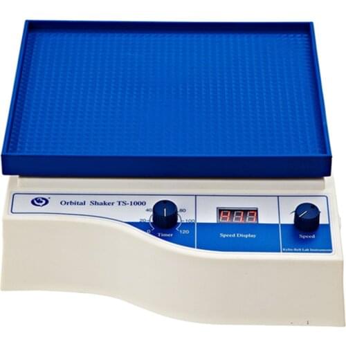 TS-1000 Bleaching Shaker Digital Display Time Small Laboratory (Upgrade Version) For The Immobilization of Electrophoresis