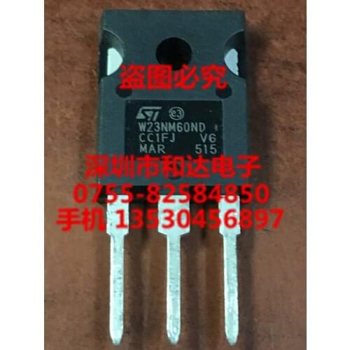 STW23NM60ND TO-247 650V 20A
