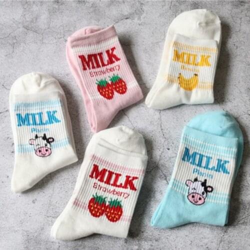 Japanese Kawaii Strawberry Banana Milk Cow Ankle Socks Cute Lovely Girls Lolita Sweet Fruit Milk Juice Patterned Short Socks