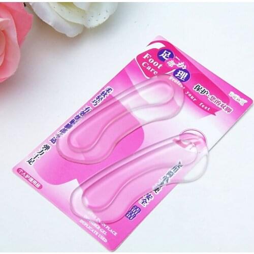 2pcs U Type Transparent Silicone Gel Followed by Thickening Type Anti Abrasion Adjustment Size Foot Heel Pad Z10201