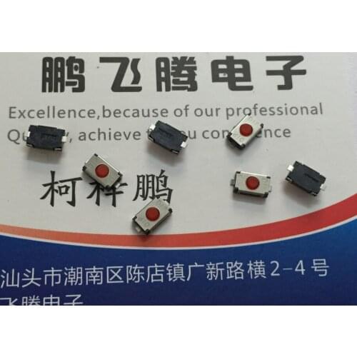 5PCS/lot Taiwan Yuanda DIP touch switch waterproof and dustproof silicone 4*6*2.5 car remote control button patch 2 feet
