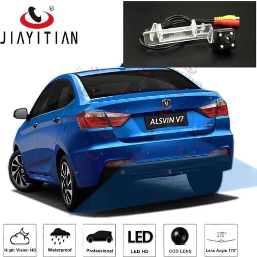 JiaYiTian rear view camera For Changan Alsvin V7 Yuexiang 2015 2016 2017 2018 Backup Camera Reverse Camera license plate camera