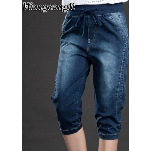 Friends Popular Fans fashion women loose harm jeans pants boy friend style long trousers pockets loose high street female pants