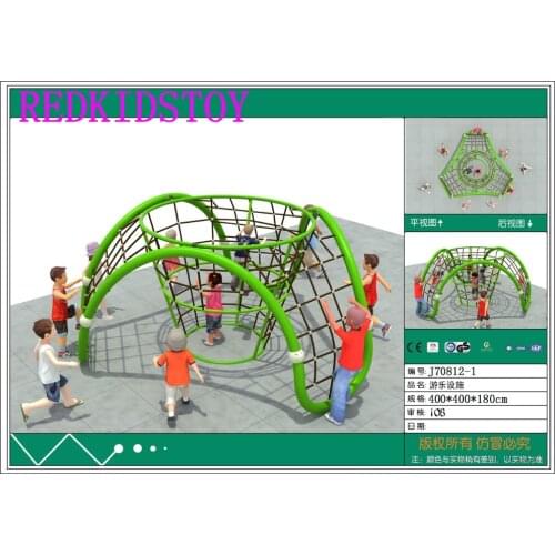 Heavy Duty Children Outdoor Climbing Tower Climbing Facilities J70812