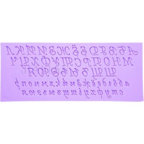 DIY Russian letter fondant cake silicone baking decorative mold chocolate mold ultra light clay mold
