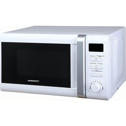 HORIZONT Belarus Kitchen Appliances