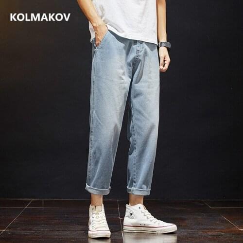 Свободные джинсы для мужчин KOLMAKOV China At AliExpress