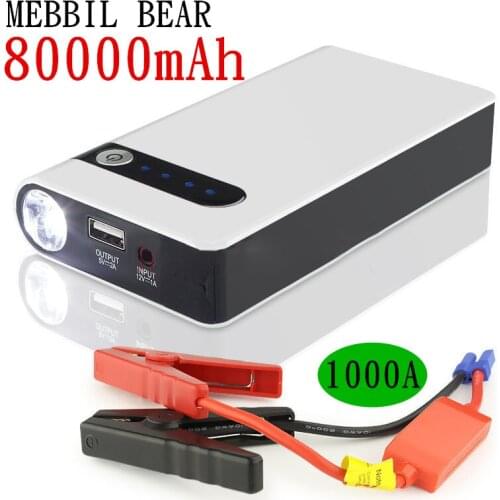 Power Bank 80000MAH 12V Portable Car Jump Starter Emergency Battery Booster Power Bank Multifunctional Vehicle-Mounted Universal