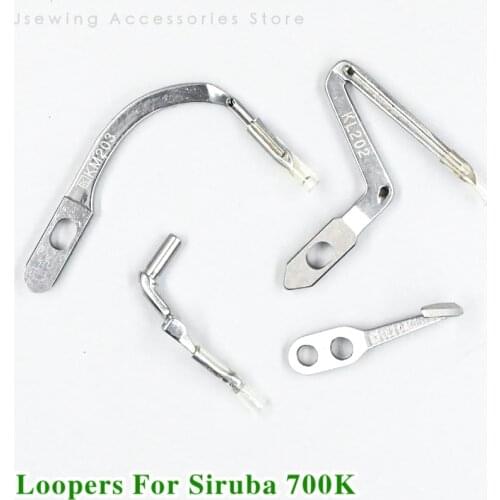 Looper / Guard For Siruba 700K Overlock Sewing Machine Accessories Apparel Machine Parts KL202 KM203 KL204 LP226 Hook