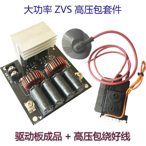 Laser Ignition Coil Zvs Driver Board High-power Boost High-frequency Inverter AC-Z103 Kit DIY Electronic Production