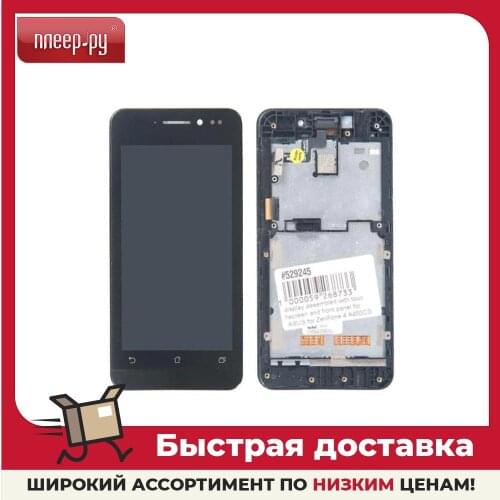 Запчасти для телефонов RocknParts China At AliExpress