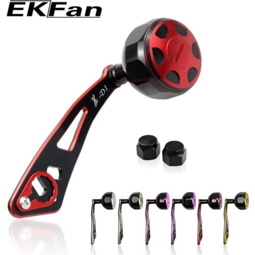EKfan New model size 8 * 5 mm is suitable for daiwa fishing reel handle with aluminum alloy knob used for fishing lure wheel