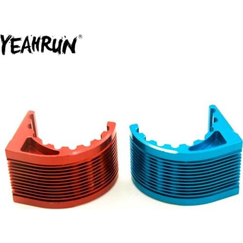 YEAHRUN RC Car Motor Radiator Aluminum CNC Heat Sink for 42mm Motor 1515 4274 Heat Sink