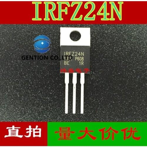 10PCS MOS field effect tube IRFZ24NPBF IRFZ24N the TO-220 spot in stock 100% new and original