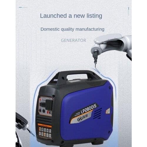 2.4kW Silent Gasoline Generator Frequency Hand-Held Portable Small Electrically Household Mini 2.2 KW