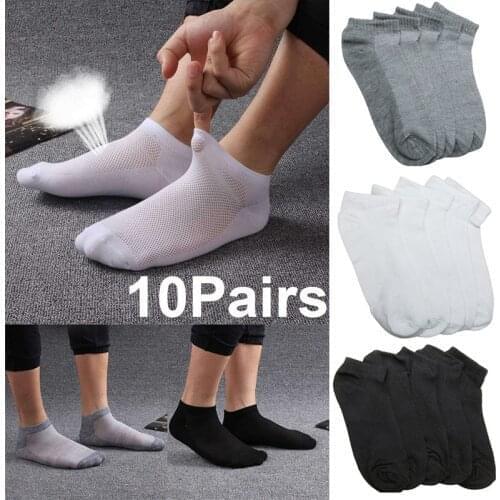 2/5/10 Pairs Men&women Unixse Funny Breathable Ankle Socks Low Cut Casual Sport Cotton Fiber Short Loafer Boat Socks Elastic
