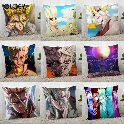 45*45 Cushion Cover with Dr Stone Print for Wedding Cushion Cover Anime Cushion Cover45X45cm Home Hotel Decoration Cushion Cover