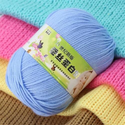 50g Silk Yarn Cotton Baby Yarn Milk Thread Baby Sweater Hat Shoes Doll Crochet Diy Woven Bag