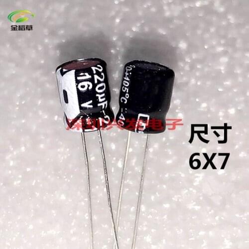 Free Shipping 1000PCS 16v 220uF Aluminum Electrolytic Capacitor 220uf 16v 6x7mm