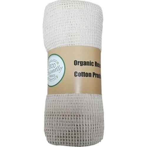 066F 7Pcs Organic Cotton Mesh Bags Reusable Biodegradable Shopping Grocery Net Bags