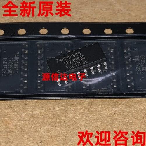 Brand new 74HC4094 74HC4094D SOP16 logic shift register imported from stock