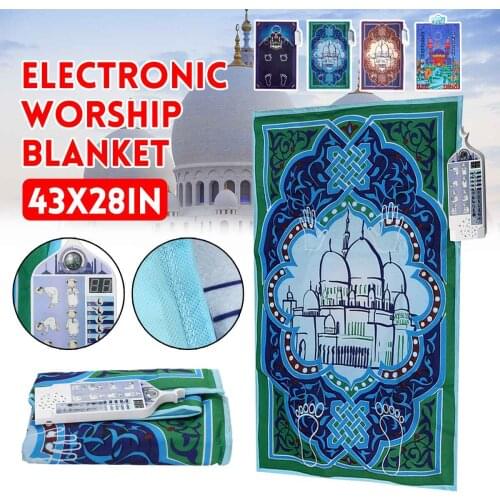 Electronic Interactive Islamic Prayer Mat Carpet for Worship Salat Musallah Rug Praying Learning & Education Blaket Speaker Rug