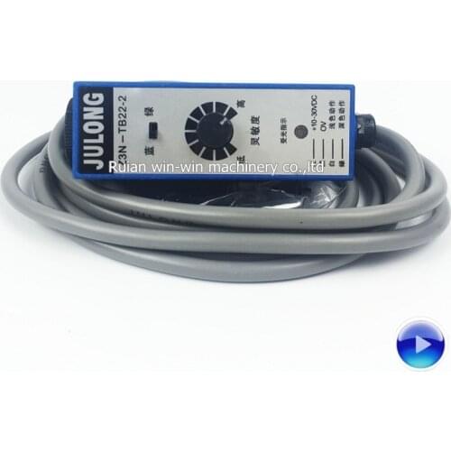 2pcs JULONG Z3N-TB22-2 Z3NTB222 Color sensor Color photoelectric eye Correction electric eye