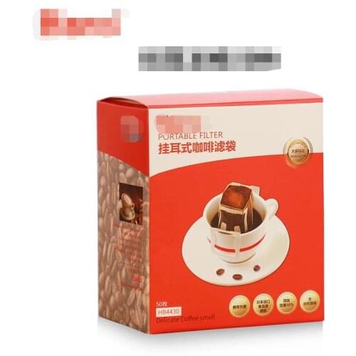 Coffee Filter Paper Imported From Japan V-shaped Hanging Ear Filter Bag Hand-made Coffee Filter Paper Powder Bag Household