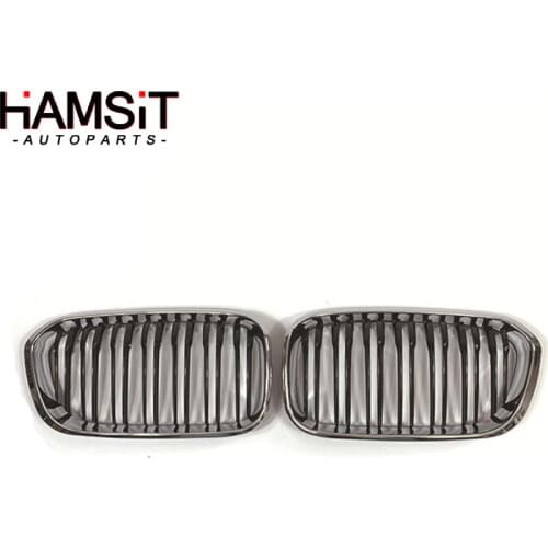 HAMSIT Radiator Grilles
