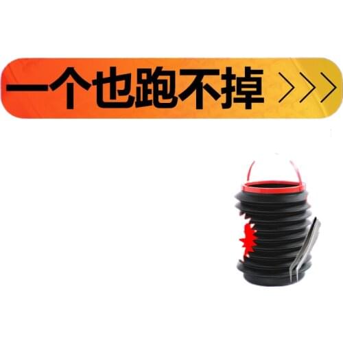 Scorpion light violet catch scorpion headlight glare dedicated special charging head mounted Scorpions capture bright as violet