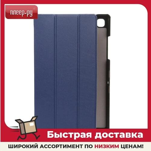 Palmexx Phone Cases