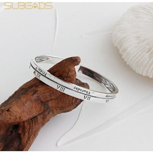 Subeads Wide Bracelets
