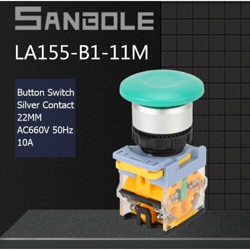 22mm Push Button Switch Momentary/Reset Self-locking/Latching Electrical Mushroom Head Waterproof Lamp Round 11M