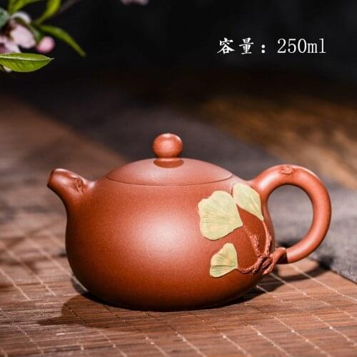 250ml Genuine Zisha teapot Yixing original mine purple clay famous handmade ginkgo tea pots tea tray tea table decoration