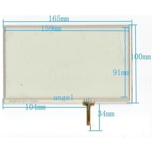 6.9 7inch polegadas de 165 *100MM touch AT070TN07 VA / AT070TN01 / A070FW03 V0