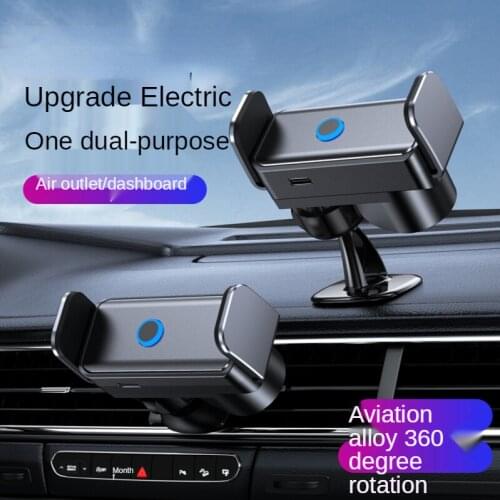 Electric car phone holder car outlet smartphones instrument desk frame aluminum alloy stent