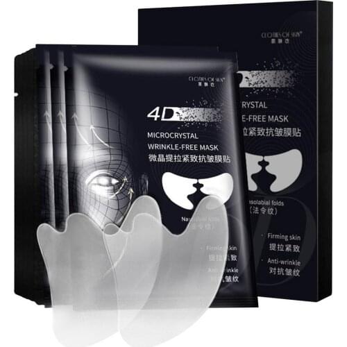 Eye Mask Patch Nasolabial Folds Film Forehead Wrinkles Fade Anti-wrinkle Firming Collagen Gel Law Pattern Sticker