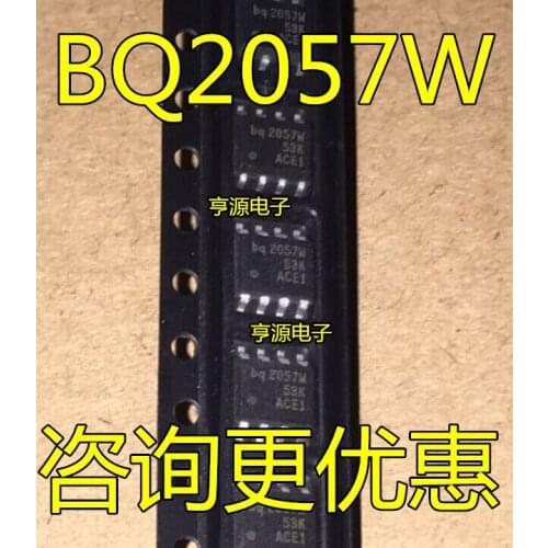 10PCS BQ2057 BQ2057W BQ2057WSNTR