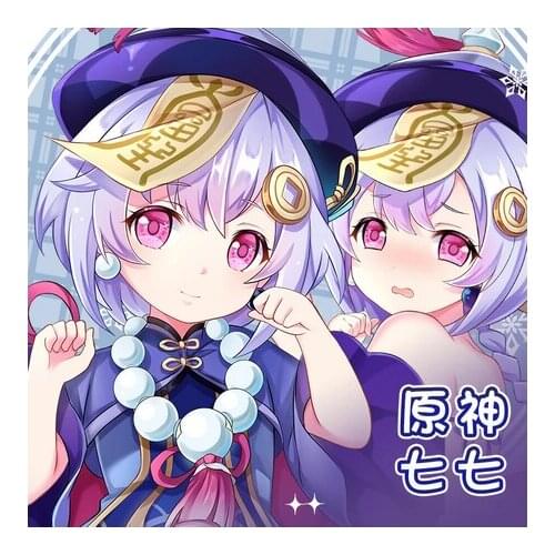 Anime Game Genshin Impact Qiqi Lovely Girl Dakimakura Hugging Body Pillow Case Japanese Otaku Pillow Cushion Cover Xmas Gifts