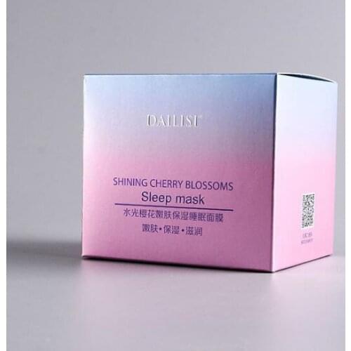 Custom Full Color Printing Cosmetics Cardboard Paper Packaging Folding Boxes,skin care products packaging box ---PX11795