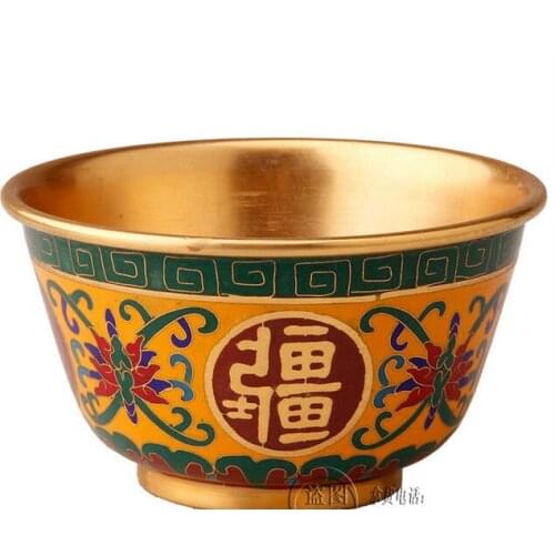 Cloisonne 5 inch bowl gift