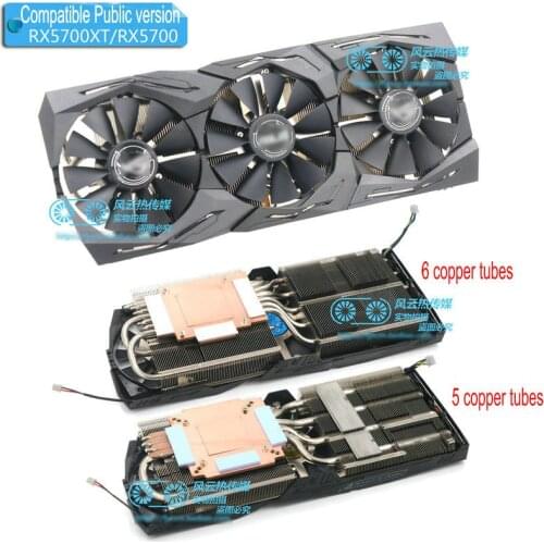 New Original for Compatible Public version RX5700XT RX5700 Graphics Video card radiator cooler