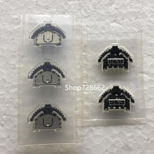 SLLB510100 multi funktionsschalter links und rechts kippschalter