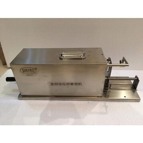 XINGDATONGXUN Chips Machines