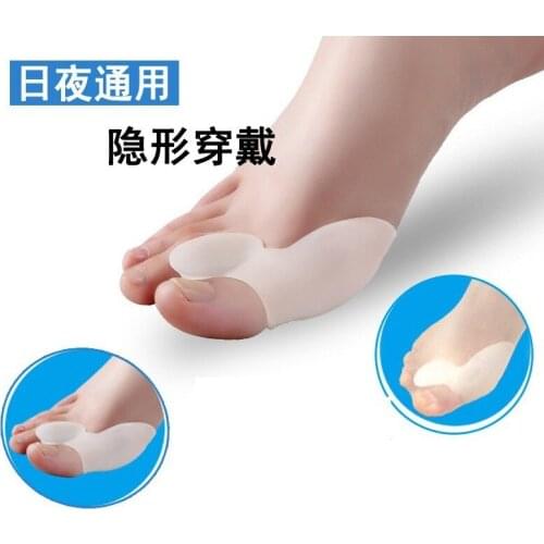 1Pair Silicone Gel Bunion Big Toe Separator Spreader Eases Foot Pain Foot Hallux Valgus Correction Guard Cushion Concealer Thumb