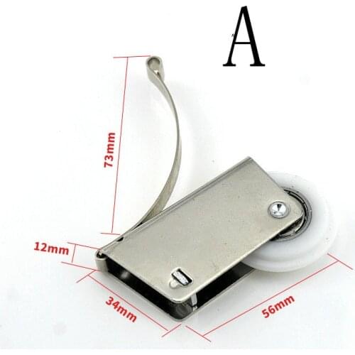 1PC Wardrobe sliding door pulley old-fashioned push-pull kitchen balcony door windows rollers mute wheel for track accessories