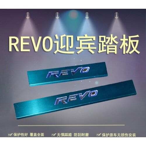2021 Suitable For Led Hailax Revo Color Car Welcome Pedal with Light
