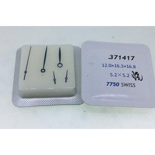 Watch accessories Switzerland 7750 movement accessories blue steel needle blue needle 371417 watch hand 5 needle blue